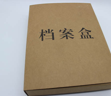 檔案袋為何都用牛皮紙？這么做有什么優(yōu)點(diǎn)
