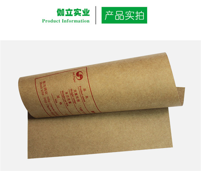 牛卡紙廠家伽立實(shí)業(yè)教您正確認(rèn)識(shí)?？埣垙埖募y路