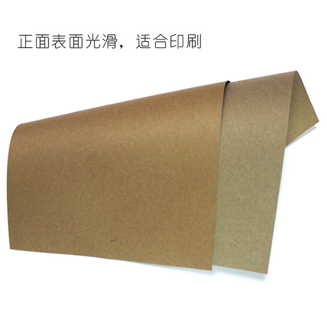 涂布白面?？埣夹g(shù)方案