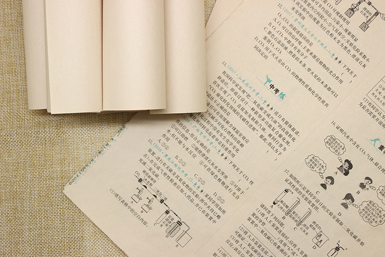 作業(yè)本試卷用紙?zhí)渍鏁?huì)致癌嗎？