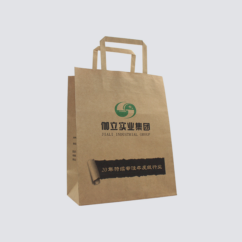 牛皮紙價(jià)格有高有低，是什么因素影響了牛皮紙價(jià)格？